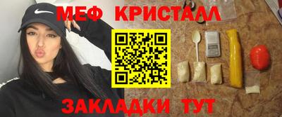 ешки Нарткала