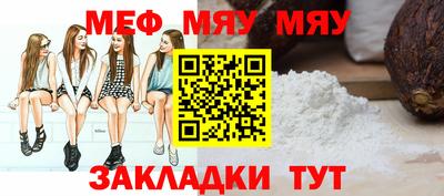 МДПВ Нальчик
