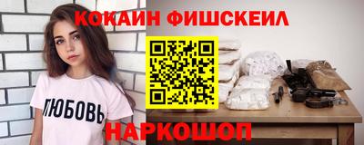 ешки Нарткала