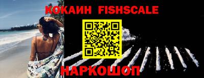ешки Нарткала