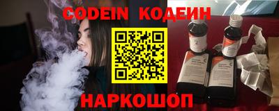 МДПВ Нальчик