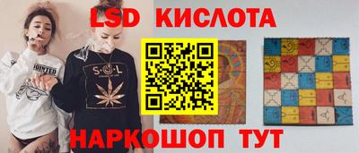 ешки Нарткала