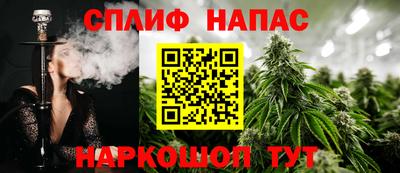 МДПВ Нальчик