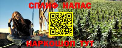 ешки Нарткала