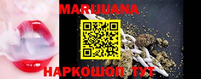 ешки Нарткала