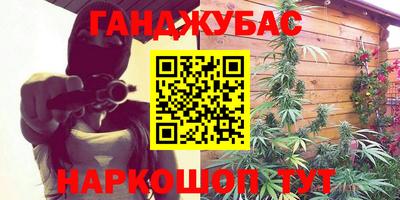 ешки Нарткала