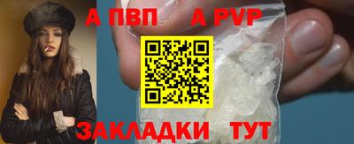 ешки Нарткала