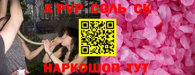 ешки Нарткала