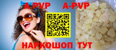 ешки Нарткала