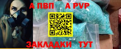 ешки Нарткала