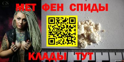 МДПВ Нальчик
