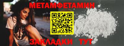 ешки Нарткала