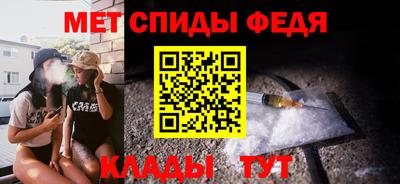 МДПВ Нальчик