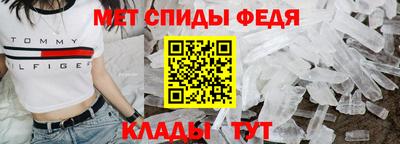 МДПВ Нальчик