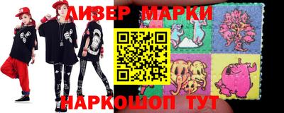 МДПВ Нальчик