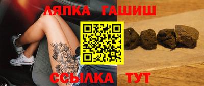 ALPHA PVP Наро-Фоминск