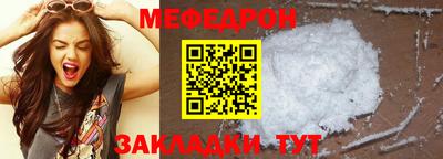 ешки Нарткала