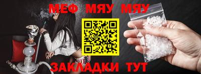 МДПВ Нальчик