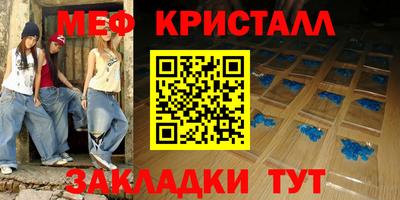 МДПВ Нальчик