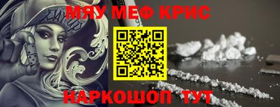 МДПВ Нальчик
