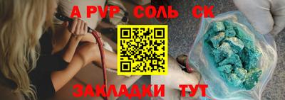 МДПВ Нальчик
