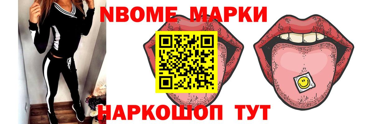 LSD-25 экстази  Вход с VPN  Лсд 25 экстази ecstasy  Ртищево  Лсд 25 экстази кислота 